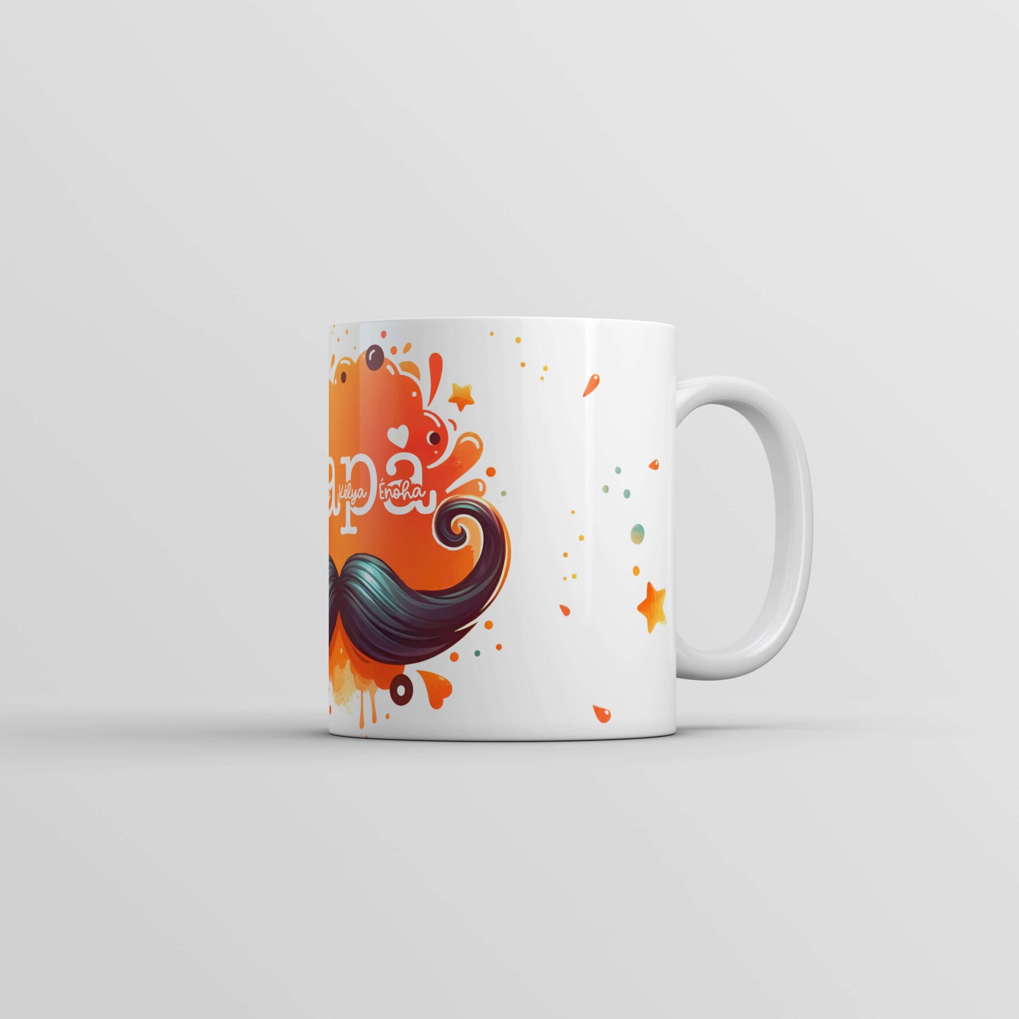 Tasse personnalisée rêve en coton Mon moment détente cadeau fête des pères Tasse personnalisée rêve en coton Mon moment détente cadeau fête des pères